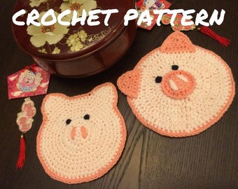 Piggie Potholder Duo - Crochet Pattern PDF