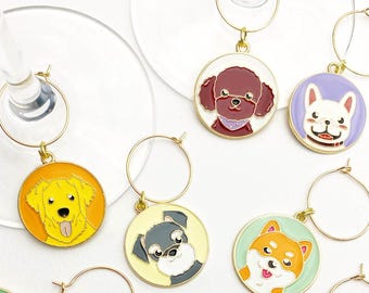 Dog Wine Glass Charms – Cute Puppy Face Drink Markers in Colorful Sets of 8, 16 or A–Z Monogram Tags for Dog Lovers and Pet Gifts