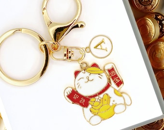 Lucky Cat Keychain Maneki Neko Charm Personalized Initial Clip Cute Japanese Gold Coin Charm Bag Accessory Gift for Cat Lovers-K-A076-2