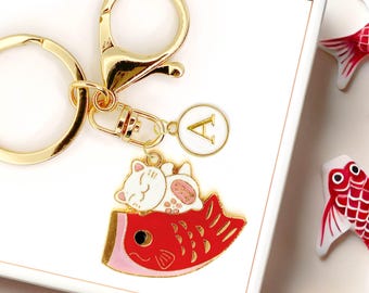 Lucky Cat Fish Keychain Kawaii Japanese Charm Personalized Initial Clip Cute Maneki Neko Bag Accessory Gift for Cat Lovers-K-A076-1