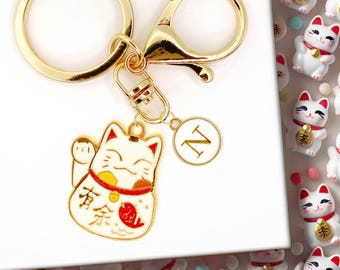 Lucky Cat Enamel Keychain Maneki Neko Charm Personalized Initial Clip Cute Japanese Fortune Cat Bag Accessory Gift for Good Luck-K-A077-2