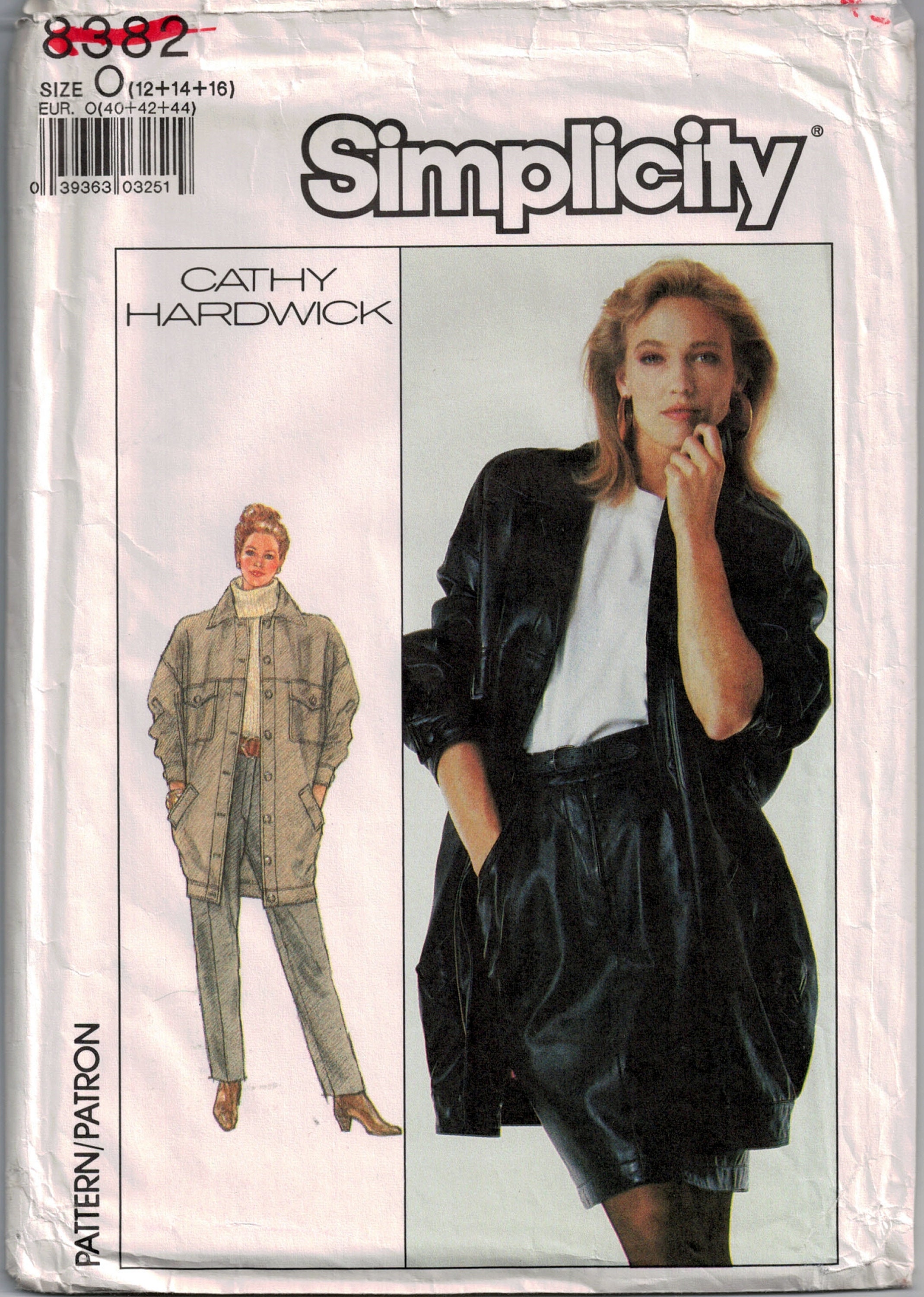 Simplicity 8382 80s Womens Streetwear: oversized jean trucker | Etsy