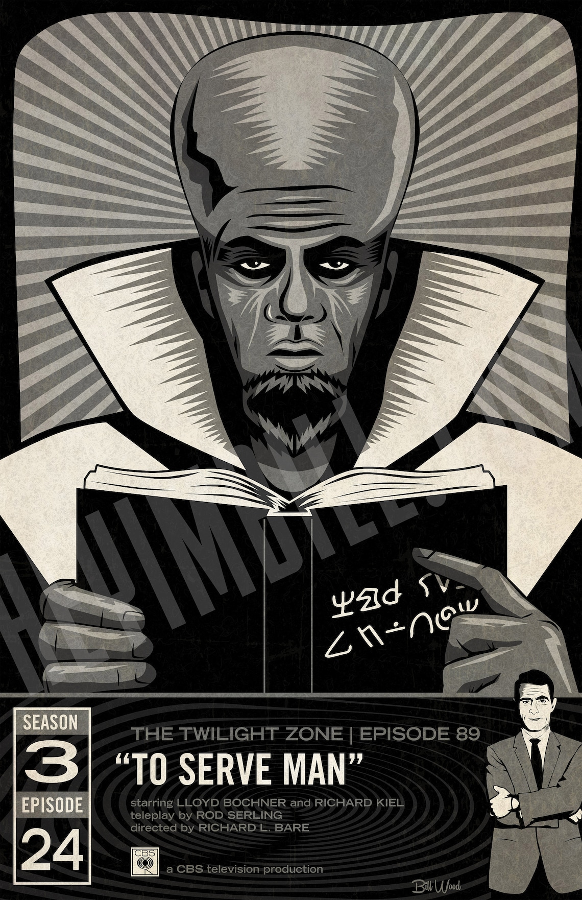 Twilight Zone To Serve Man 11x17 poster | Etsy