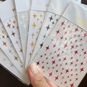 Little Stars Nail Stickers Laser 4-Pointed Star Christmas Self-Adhesive Nail Art Decals (6 Colors) WGSA