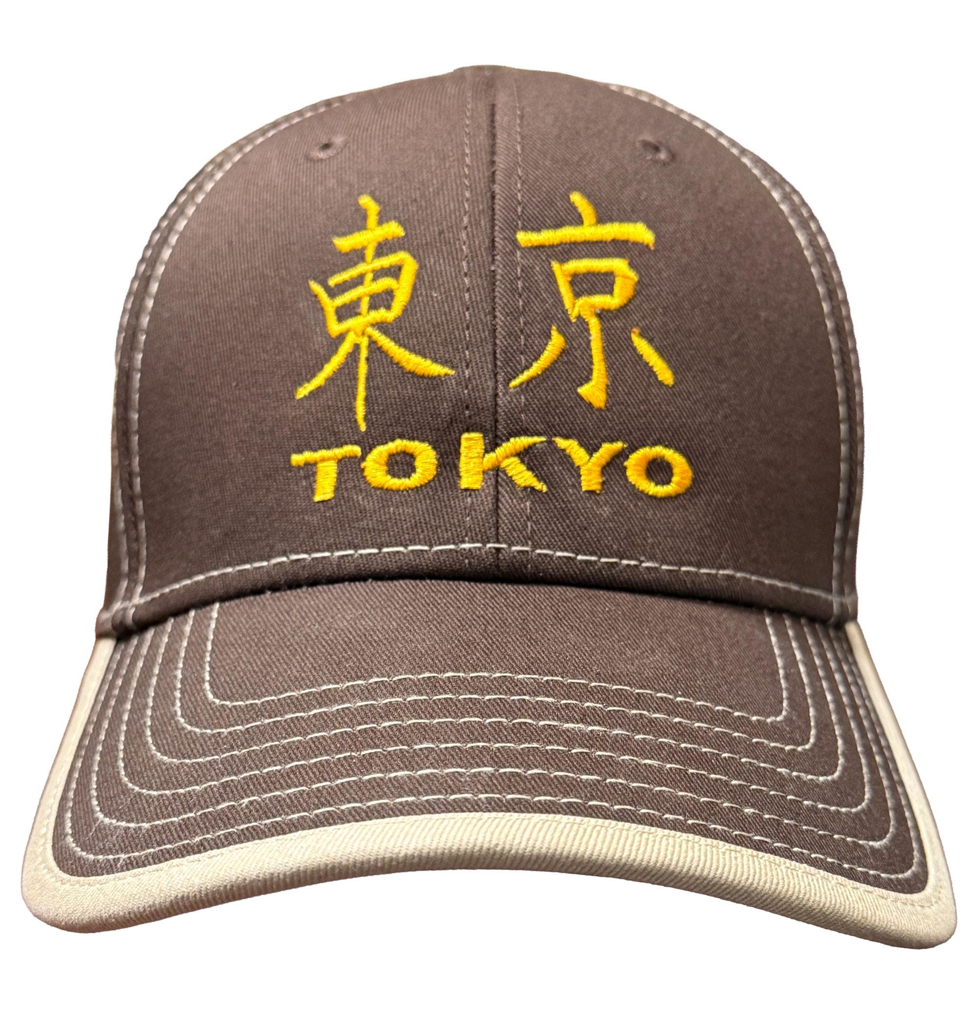 Tokyo Cap (JAPANESE LETTERS) - Etsy