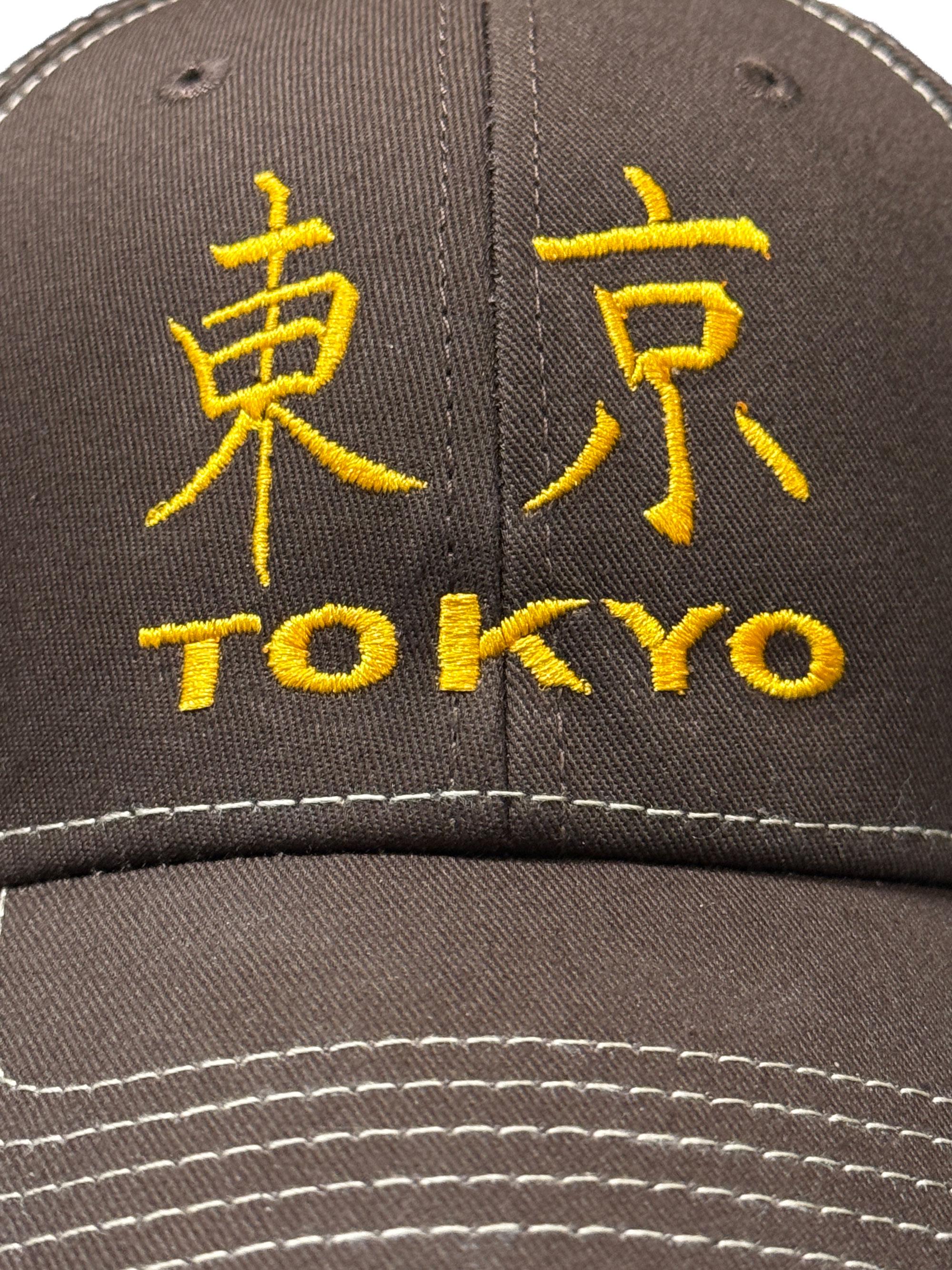 その他 CDL TOKYO Embroidery Logo Cap M Tokyo Cap (JAPANESE LETTERS) - Etsy