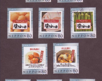 Japan - personalized stamps picturing food - ten different used