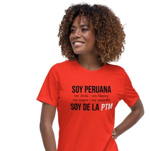 Soy Peruana T‑Shirt | Peru Pride Tee | Latin Heritage Shirt