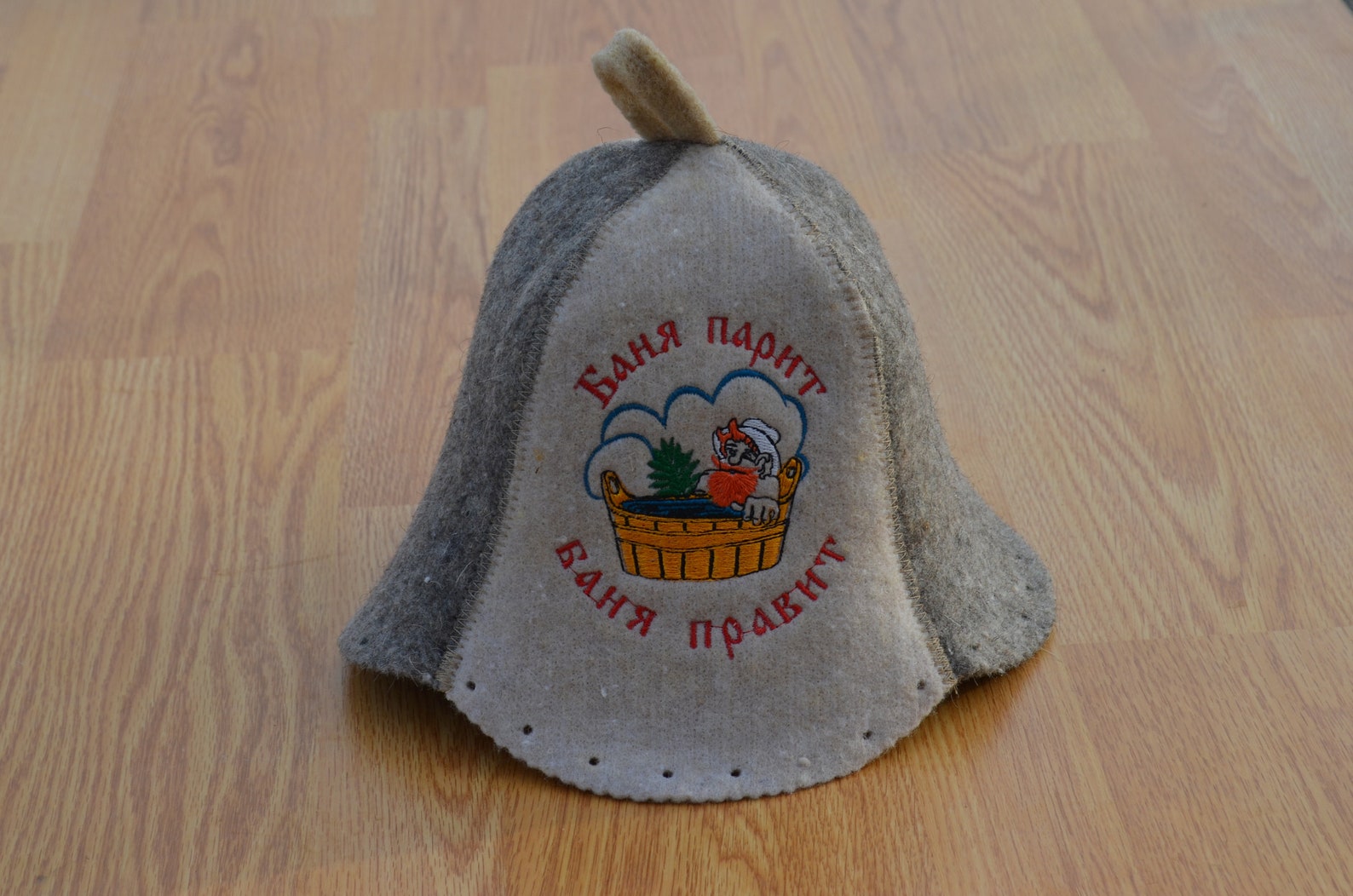 Sauna Hat, Banya Wool Felt Hat Sauna Hat Wool Russian Banya Cap Sauna Felt Bath Accessories