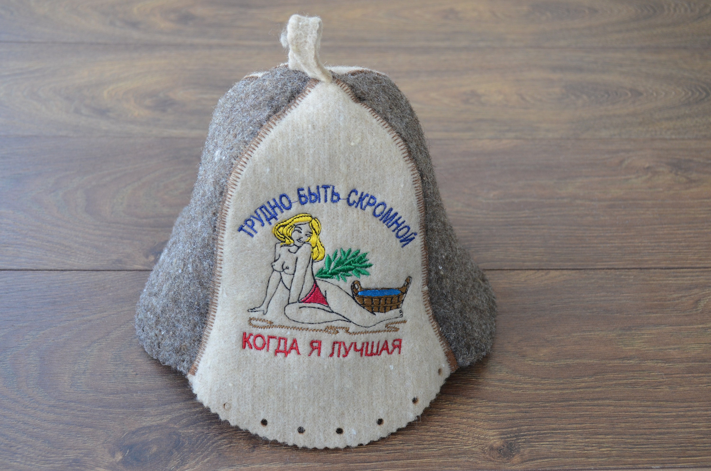 Felted Sauna Hat Banya Standart Sauna Cap Felt Bath Sauna Etsy UK