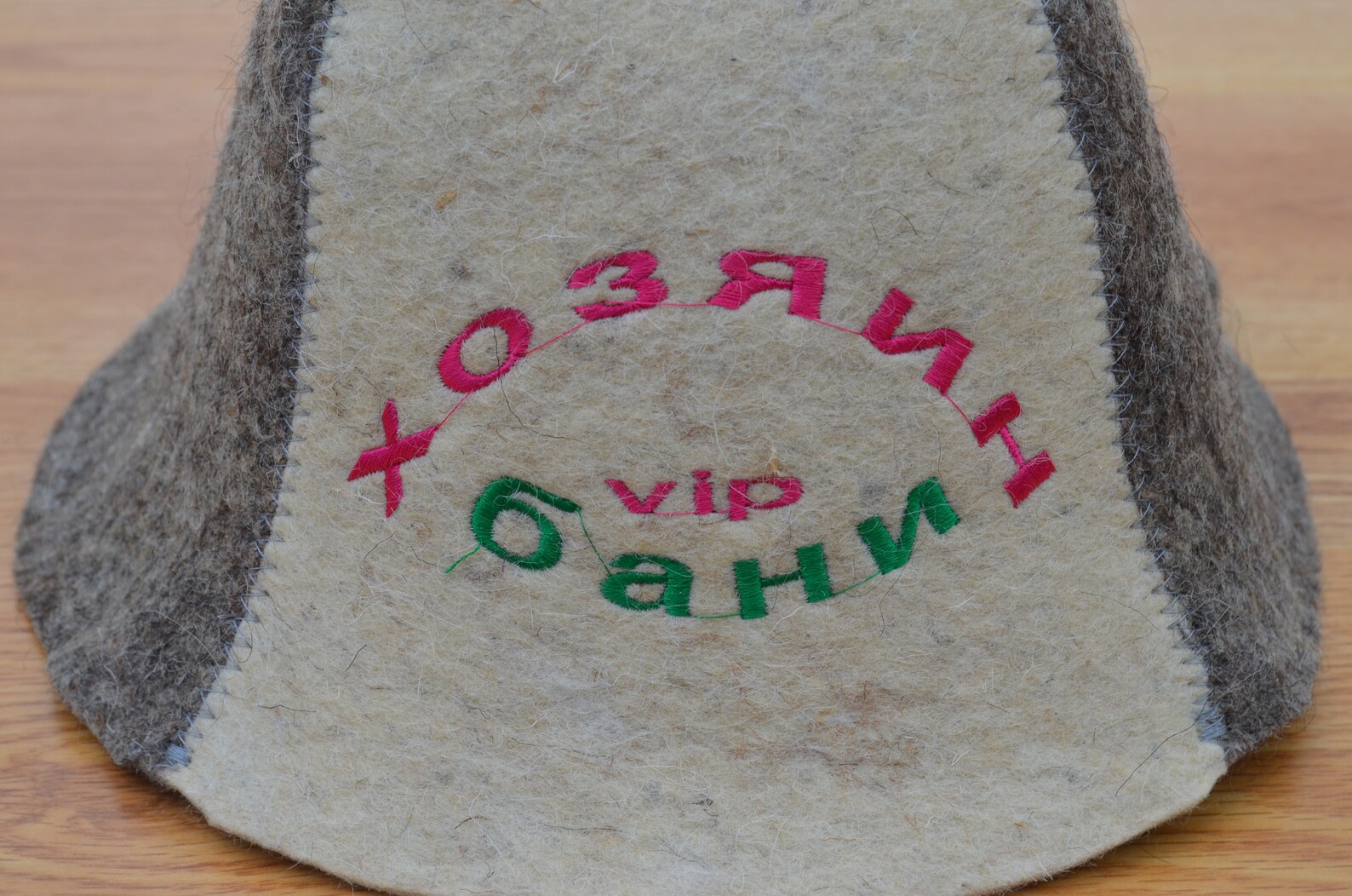 Sauna Hat From 100 Handmade Natural Wool Sauna Hat Sauna Etsy