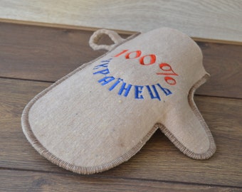 Gants pour hammam, cadeaux pour sauna et spa pour le bain