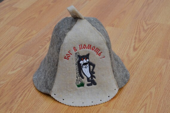 Hat for Sauna Wool Bath 100% Natural Wool Felt With | Etsy