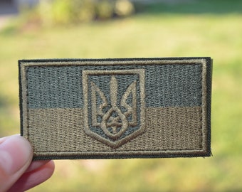 Embroidered military tactical army patch Coat arms Ukraine Trident large 4*8 cm