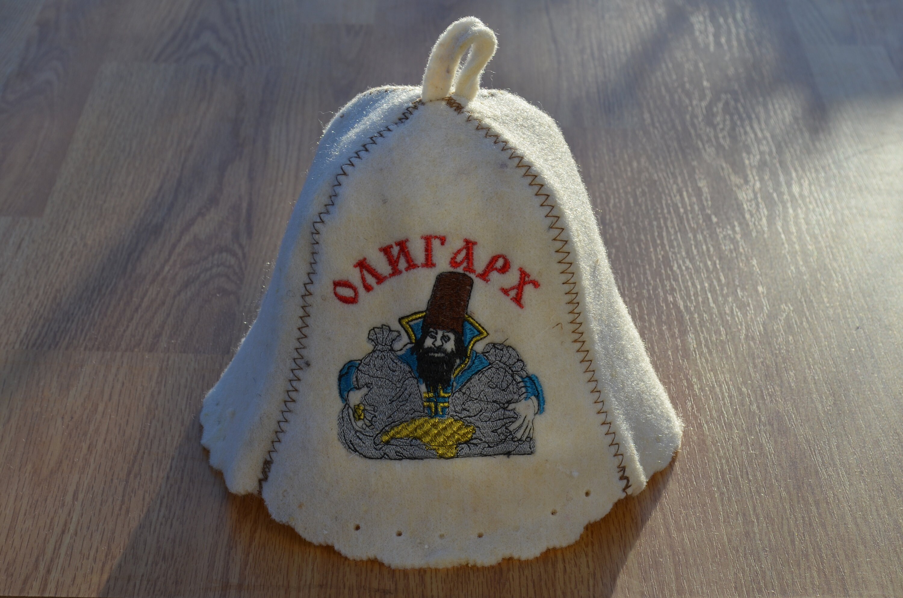 Sauna Hat, Sauna Hat Wool Sauna Felt Bath Accessories Head Protection