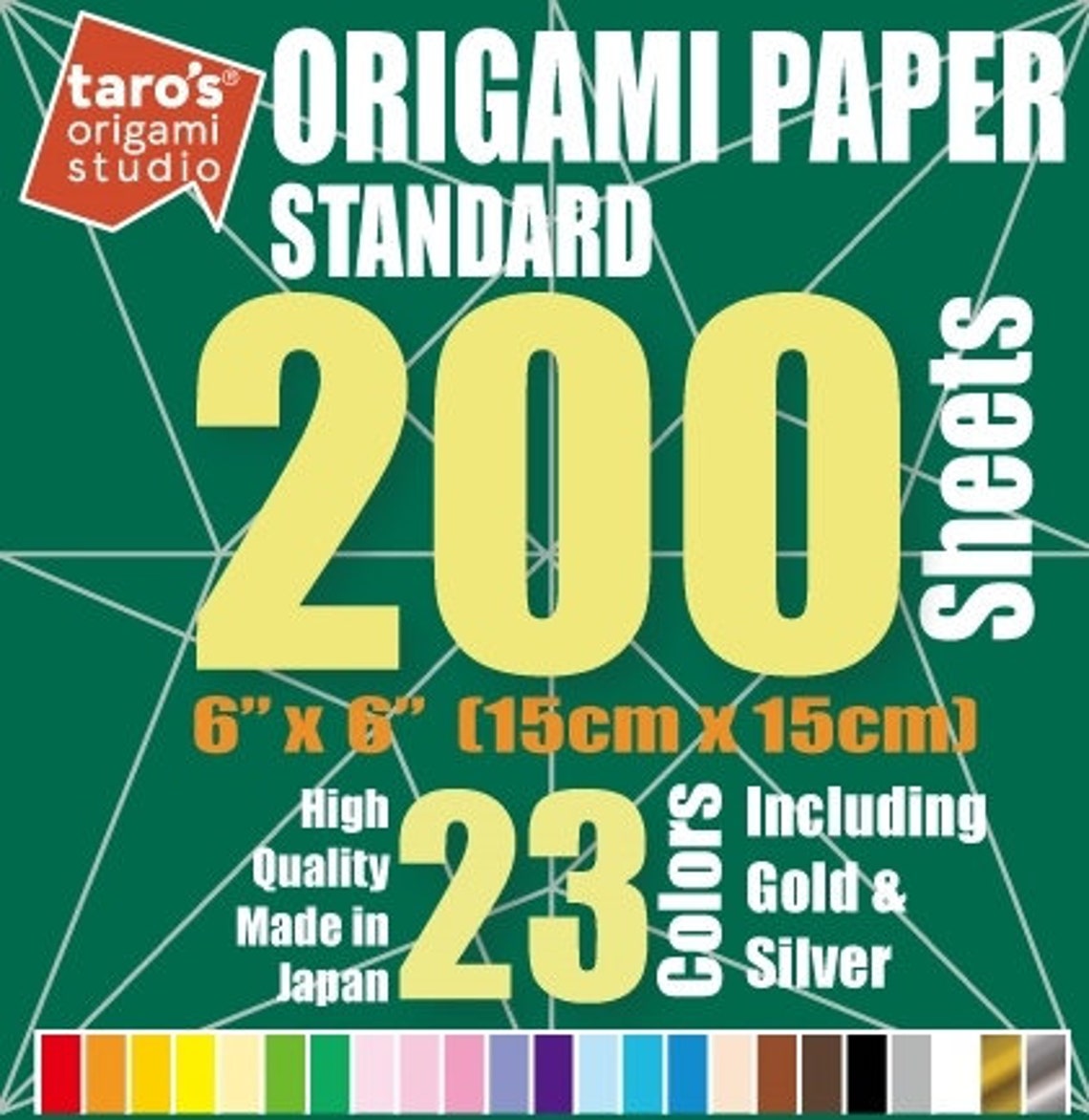 Standard size 6 inch Premium Japanese Origami Paper 200 Etsy