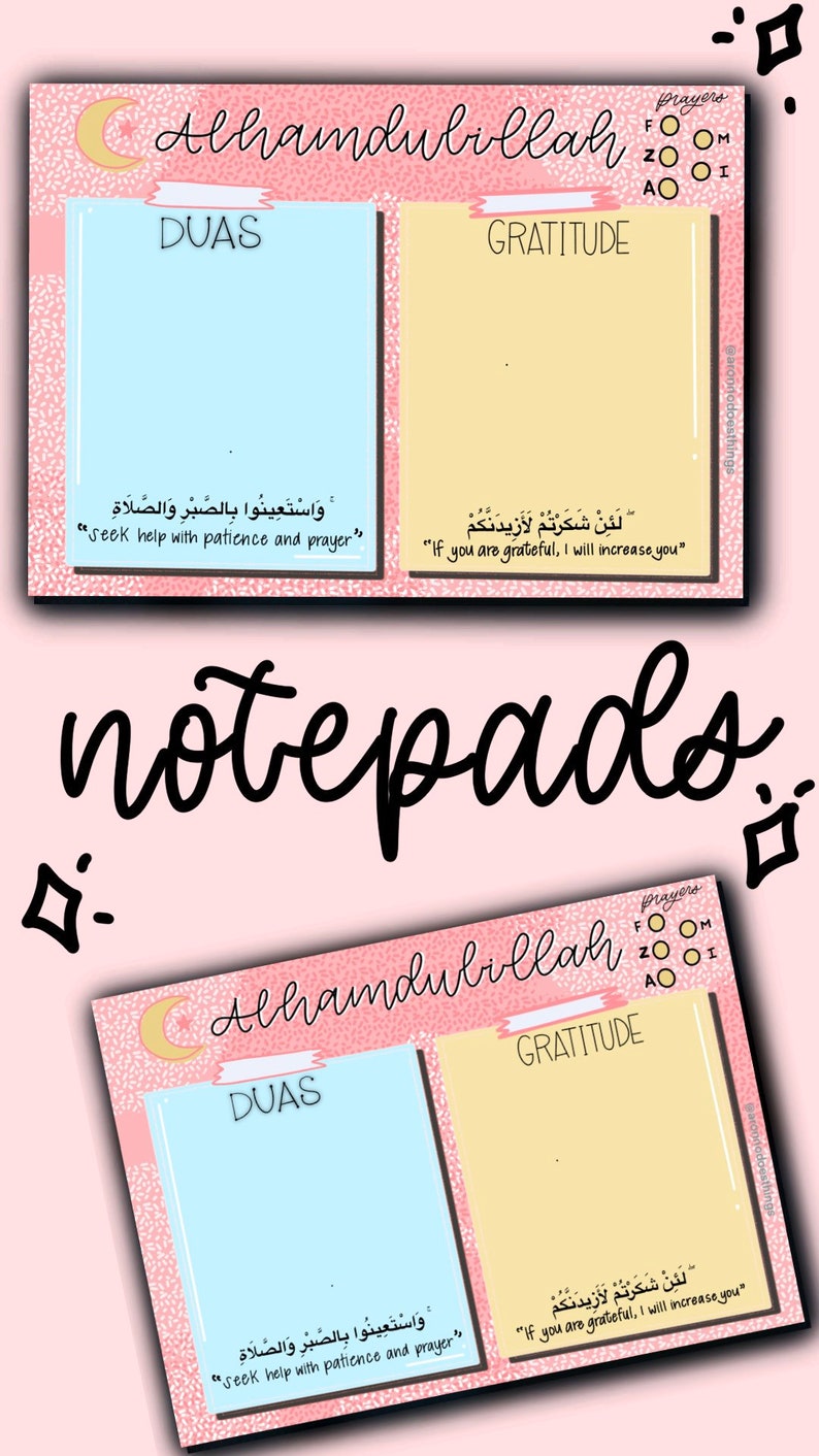 RamadanEid Gift ImamDeen Notes KidsAdults MuslimIslamic Stationary Alhamdullilah GratefulDuas NotePad