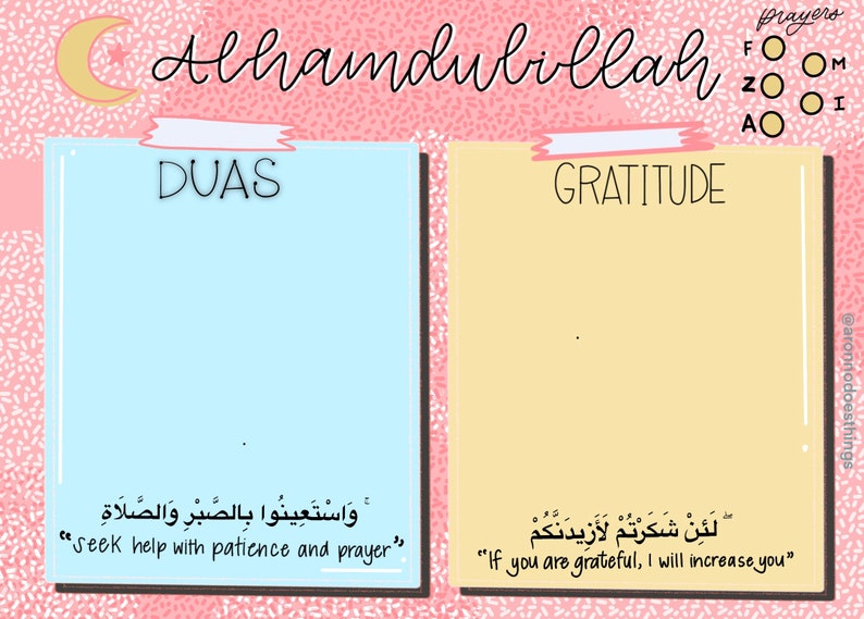 RamadanEid Gift ImamDeen Notes KidsAdults MuslimIslamic Stationary Alhamdullilah GratefulDuas NotePad