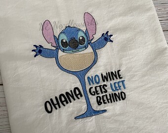 Ohana/Blue Alien Towel