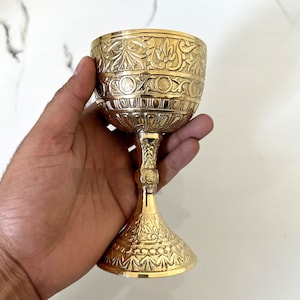 Handmade Embossed Goblet Brass Finish Wine Goblet Royal King Goblet Wine Chalice Gift For Wedding, Anniversary, Birthday, Christmas