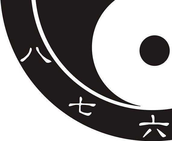 Jing Jang Vector File Yin Yang Svg Yin and Yang Sign Black and
