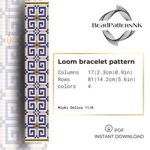 May include: A loom bracelet pattern with a geometric design in navy blue, gold, and white. The pattern includes the dimensions: 17 columns, 0.9 inches wide, and 81 rows, 5.6 inches long. The pattern uses 4 colors and Miyuki Delica 11/0 beads. Instant PDF download.
