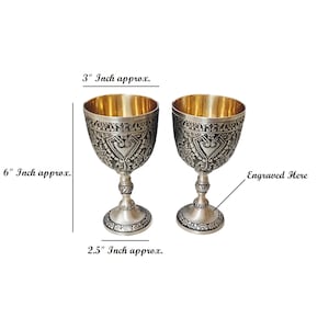 PERSONALIZATION Handmade Silver Antique Brass Embossed Royal Goblet