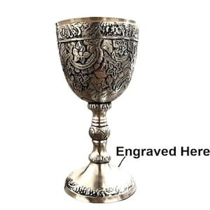PERSONALIZATION Brass Embossed Goblet Handmade Silver Antique Royal King Goblet Wine Chalice Gift Wedding, Customizable, Birthday, Christmas