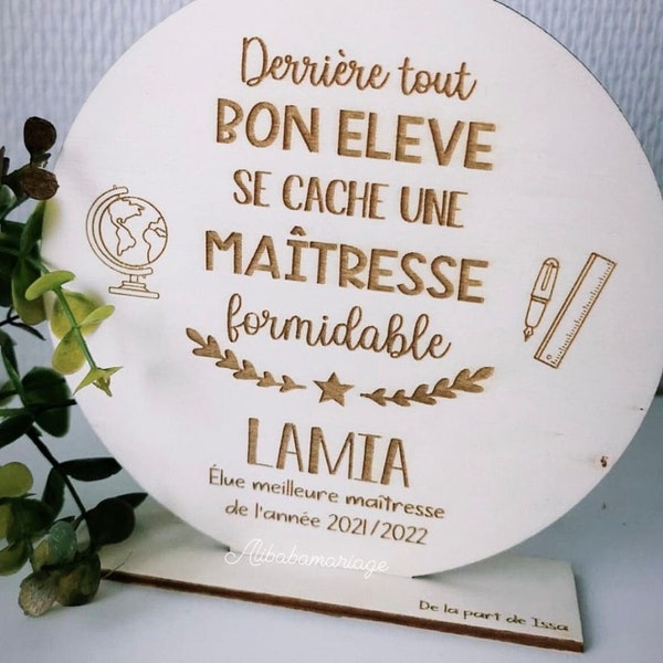 Trophées en bois personnalisé, cadeaux maitresse, atsem, nounou, maitre, cadeau personnalisé, cadeau fin d'année