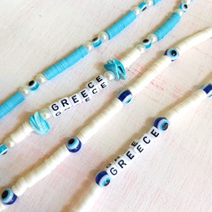 Greece Evil Eye Phone Strap, White Blue Shell Phone Cord Holder