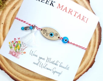 Greek Evil Eye Martaki March Spring Bracelet, Red String Bracelet WB88