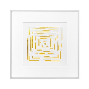 Modernist Labyrinth Wall Art , paper sculpture perfect for home and office