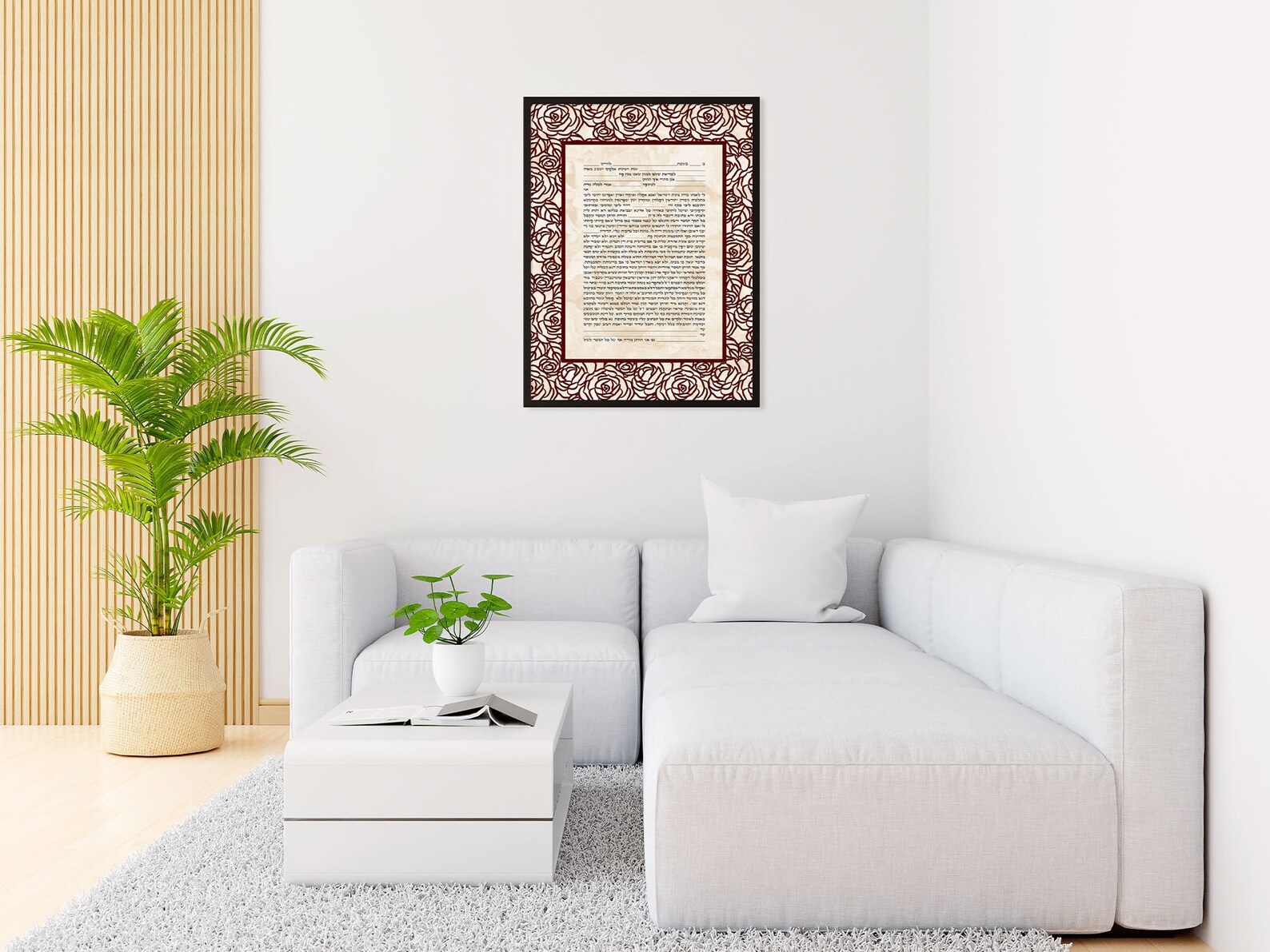 Custom Ketubah - Rose Cutout Frame Design Ketubah Jewish Marriage ...