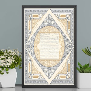Ketubah Personalized Moments Design - Jewish Wedding Document Kesubah - Frameable Ketubah - Hebrew and English Custom Ketubah -Text Options