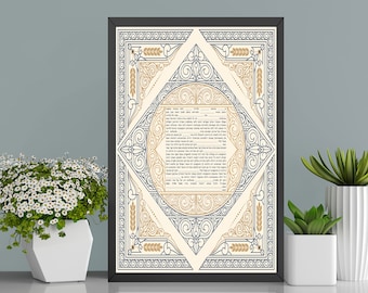 Ketubah personalisierte Momente Design - Jüdisches Hochzeitsdokument Ketubah - Frameable Ketubah - Hebräisch und Englisch benutzerdefinierte Ketubah -Text Optionen