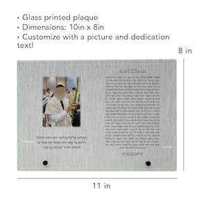 Placa de Nismas personalizada con texto e imagen de 25 x 18 cm