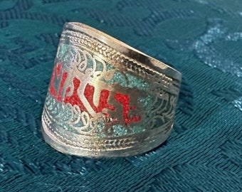 Silver Ring from TIBET with Turquoise and Coral with Mantra