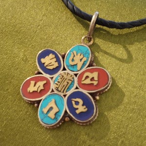 Lotus Flower AMULET with Mantra from NEPAL, Turquoise Lapis Lazuli Coral
