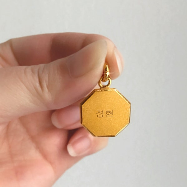 24K Octagon Charm (Complimentary Engraving)