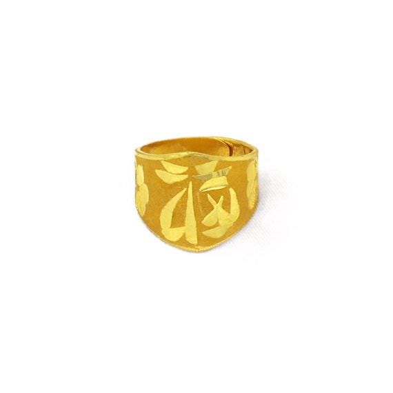 Αγορά Πρόστιμο κοσμήματα | QA 24K Pure Gold Ring Real AU 999 Solid Gold  Rings Beautiful Romantic Love's Upscale Trendy Classic Jewelry Hot Sell New  2023