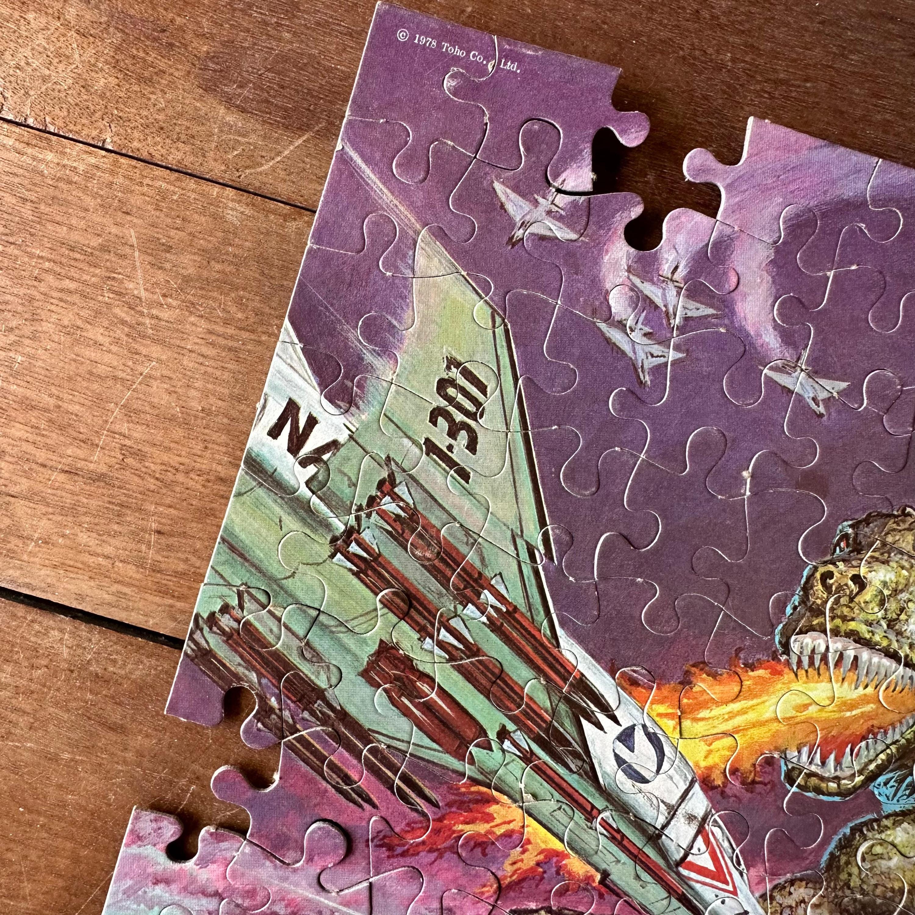 Puzzle Vintage Godzilla 1978 – Roi Ghidorah Shogun Warrior (pièce Manquante)