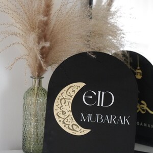 Eid Dekor Ramadan Mubarak Zeichen Ramadan Kareem Benutzerdefinierte Islamische Dua Schilder Benutzerdefinierte Islamische Schilder Ramadan Dekor Eid Mubarak