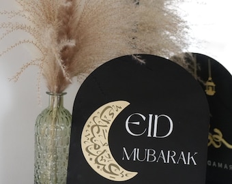 Eid Mubarak Acrylschild, Ramadan-Dekor, benutzerdefiniertes Dua-Zeichen