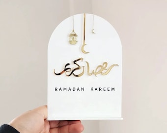 Ramadan Mubarak Acrylschild, Custom Home Decor