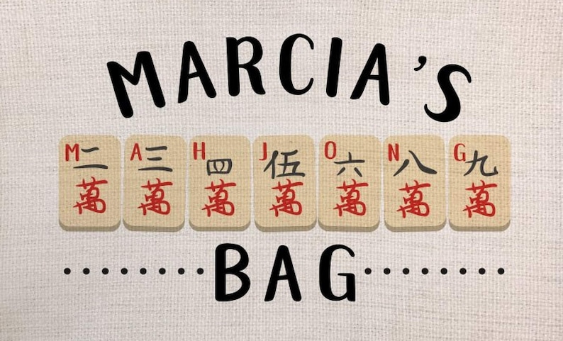 Personalized Mahjong Bag Personalized Zipper Pouch Pouch Bags Game Pouch Game Bag Personalized Game Case Custom Game Bag image 2