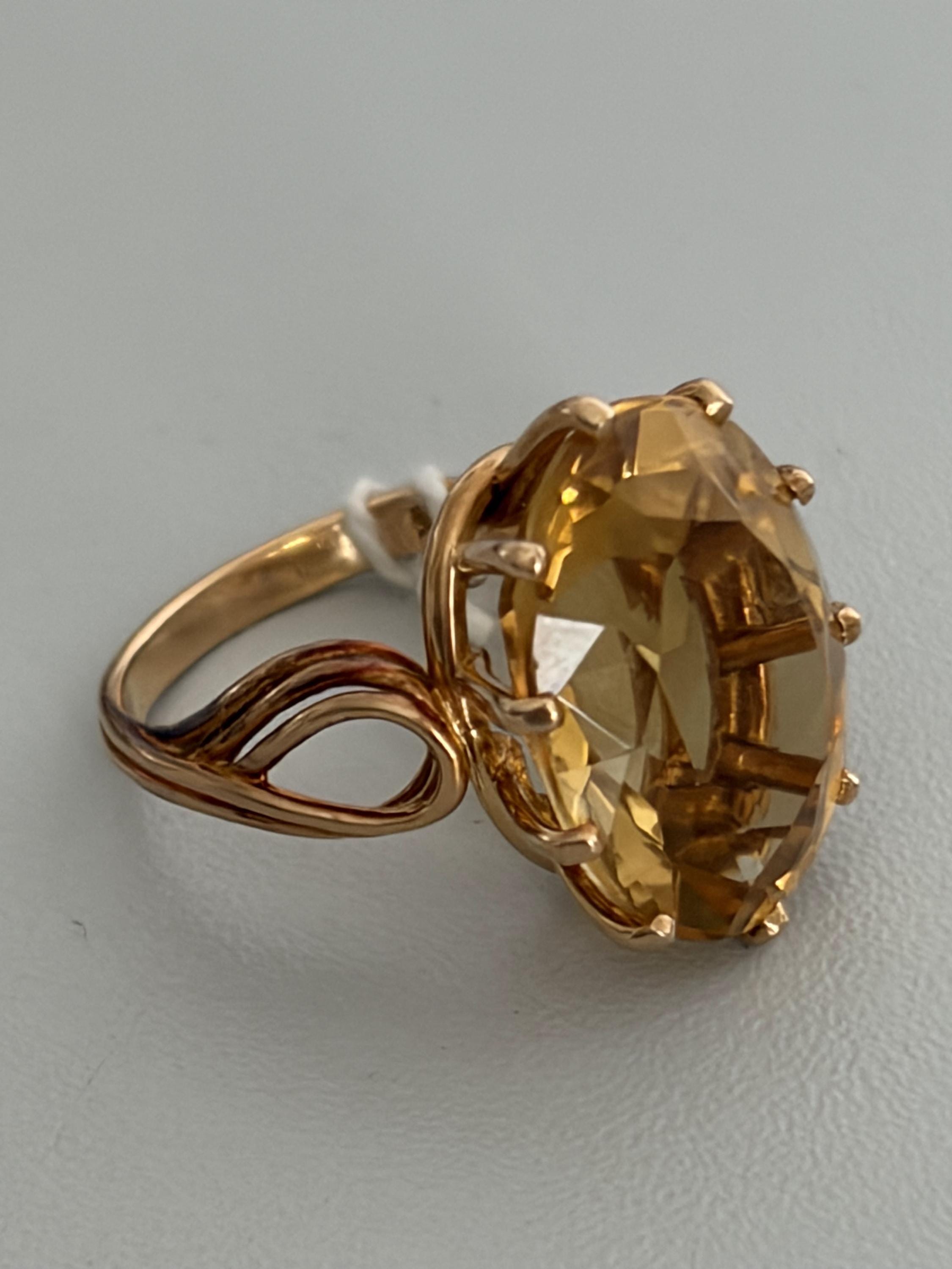 Buy 7747 - Vintage Yellow Gold Citrine Ring 16.00 Ct Online in