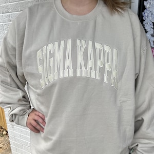 Sigma Kappa Sweatshirt: Embroidered Sorority Greek Apparel