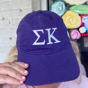 SIGMA Kappa gestickte griechische Buchstabenhüte | Sorority Merch und Greek Life Apparel
