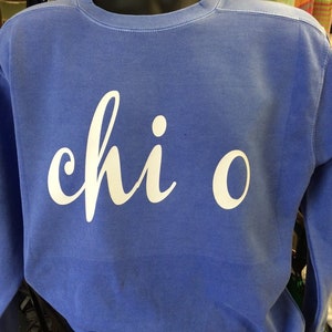 Chi Omega Chanel Comfort Colors Sweatshirt