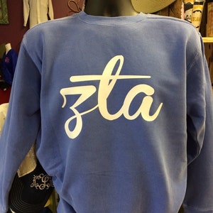 Zeta Tau Alpha Large Script Comfort Colors Sweatshirt